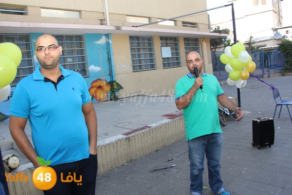 iffteta7 mohamadiya (5).JPG